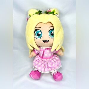 2022 Mackenzie Turner Summer Edition 14” Cuties Stuffed Plush Doll ⭐️Rare Find⭐️